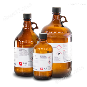 4L HPLC-LCMS甲醇质谱甲醇